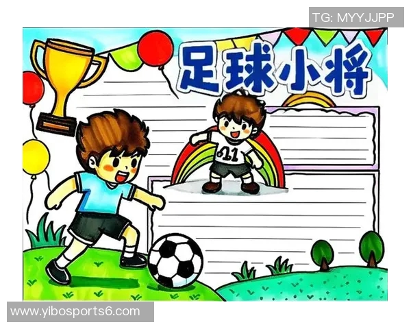 足球不仅是一项运动更是一种文化和生活方式的象征 足球不仅是一项运动更是一种文化和生活方式的象征