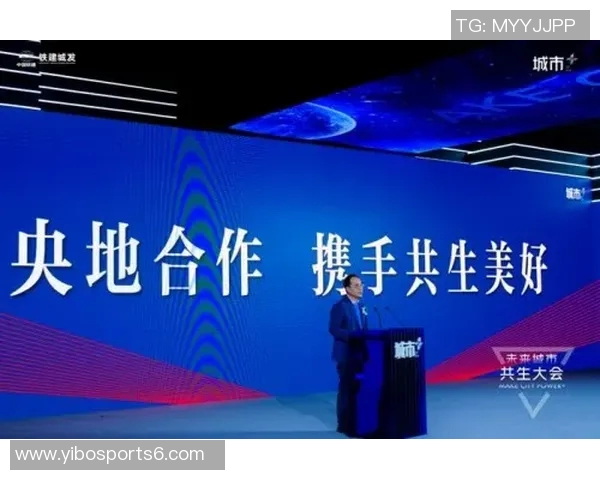 杭州绿城足球：重塑辉煌之路与未来发展战略探讨